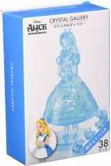 �y�݌ɏ��������z���̃W�O�\�[�p�Y�� 38�s�[�X �N���X�^���M�������[ �s�v�c�̍��̃A���X �y�k�C���E����z���s�z