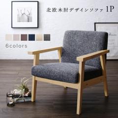 kؕIfUC\t@ kwgjG~l 1PTCY ICX^[O[ ykCEEzsz