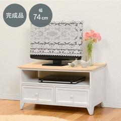 er{[h kts120706l 74cm zCg ykCEEzsz