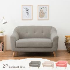 �R���p�N�g�\�t�@ �k�G�����l 2P�T�C�Y �O���[ �y�k�C���E����E�����z���s�z