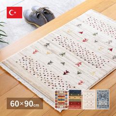 gR EBgĎփ}bg kRAKKASl 60~90cm Bt ykCEEzsz