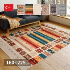 �g���R�� �܂��߂�E�B���g�����O �kRAKKAS�l 160�~225cm ���B�t �y�k�C���E����E�����z���s�z