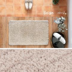 փ}bg kIl 45~75cm x[W ykCEEzsz