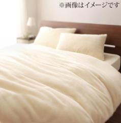 v~A}CNt@Co[ґdĂ̂Ƃ낯Jo[OkgranlO xbhp3_Zbg VO AeB[Noj ykC