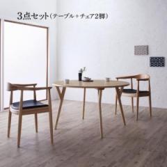 �f�U�C�i�[�Y�k�����E���h�e�[�u���_�C�j���O�V���[�Y �krio�l���I 3�_�Z�b�g(�e�[�u��+�`�F�A2�r) �y�k�C���E����E�����z���s�z