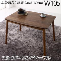 ߉\ ItnCobN\t@_CjOV[Y kARNOLDlA[mh _CjOe[uPi W105 EH[ibg