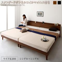 �I�E�R���Z���g�t�� �c�C���A�����̂��x�b�h �kTolerant�l�g�������g �k�X�^���_�[�h�{���l���R�C���}�b�g���X�t���l ���C�hK200(S�~2) 