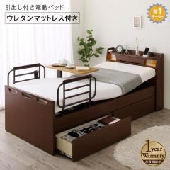 �I�E�Ɩ��E�R���Z���g�E���o�����[�t�� �d���x�b�h �k���N�X�g���[�W�l �k�E���^���}�b�g���X�t���l 1���[�^�[ �V���O�� �k�t���[���F�l