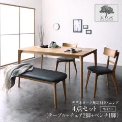 VR؃I[NC _fUC_CjOV[Y kTouraunelgD[k 4_Zbg(e[uW150+`FA2r+x`1r) ykC