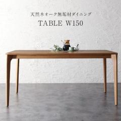 VR؃I[NC _fUC_CjOV[Y kTouraunelgD[k _CjOe[uPi W150 I[Ni` ykC