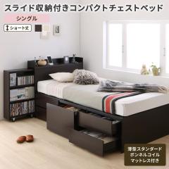 XCh[t RpNg `FXgxbh kCompact-INlRpNgC k^X^_[h{lRC}bgXtl VO