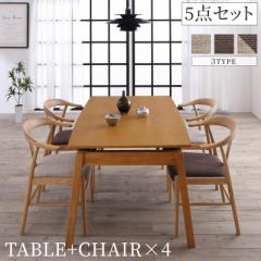 �V�R�؃I�[�N�� �X���C�h�L�k���_�C�j���O�V���[�Y �kSTORY�l�X�g�[���[ 5�_�Z�b�g(�e�[�u��(W140-240)+�`�F�A4�r) �k�`�F�A�F�l�x�[�W��