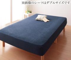 20FIׂI365CIRbg^ĨPbgEpbh k{bNXV[ĉ݁l VO y[O[ ykCEE