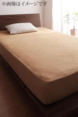 20FIׂI365CIRbg^ĨJo[O k{bNXV[ĉ݁l VO y[O[ ykCEE