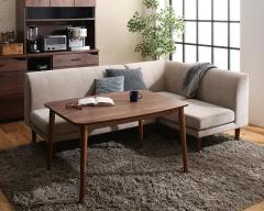 �������\�t�@���������� ���r���O�_�C�j���O�V���[�Y Repol ���|�[�� 4�_�Z�b�g�i�����e�[�u��W120�{2P�\�t�@1�r�{1P�\�t�@1�r�{�R�[