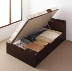 �k�g���ݒu�����݁l���Y ���ˏグ���[�x�b�h �kClory�l�N���[���[ �k���^�X�^���_�[�h�|�P�b�g�R�C���}�b�g���X�t���l ���J�� �V���O�� 