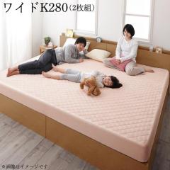 2ރt@~[TCY NK100%Rbg^ĨpbhEV[cV[Y kCotielReBG ~pbȟ^{bNXV[cP