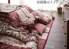 g { Ƒň͂߂ 唻{[zc k났l |zc&~zc2_Zbg 4ڒ`(80~120cm)VΉ u[ 