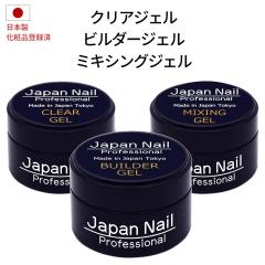 �r���_�[�W�F�� �~�L�V���O�W�F�� �N���A�W�F�����{��LEDUV�Ή��W�F���l�C�� �W���p���l�C���v���t�F�b�V���i���V���[�Y