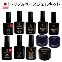 �x�[�X�W�F�� �g�b�v�W�F�� ���{��HEMA�t���[���I�ׂ�I���܂����K�v�����ő�R����������Ȃ��x�[�X�R�[�g�P�����̂Ղ�����m�����C�v