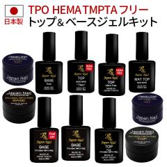 �x�[�X�W�F�� �g�b�v�W�F�� ���{���R�t���[�iTPO HEMA TMPTA�s�g�p�j���I�ׂ�I���܂����K�v�����ő�R����������Ȃ��x�[�X�R�[�g�ƋP