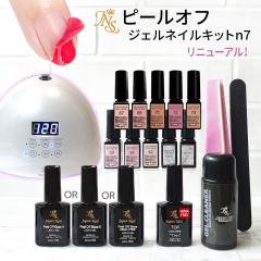 �W�F���l�C���L�b�g ���{���w�}�t���[�s�[���I�t�x�[�X�W�F����TPO HEMA TMPTA�t���[ �J���[�W�F���P�O�t ���S�҂����S�̓��Ă����Ȃ�