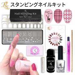 �W�b�ł��̃A�[�g�I�X�^���v�l�C���L�b�g�X�^���v�l�C���|���b�V���t �W�F���l�C�� �X�^���s���O�l�C���L�b�g