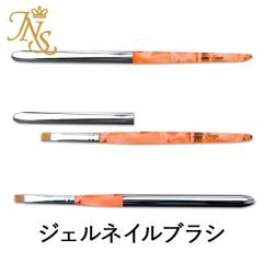 �W�F���l�C���u���V �L���b�v�t�� ���M 