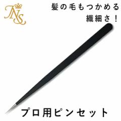 �v���p�l�C���s���Z�b�g