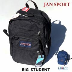 JANSPORT bN WX|[c BIG STUDENT rbOLpX obO obN bNTbN e obNpbN fCobO Y