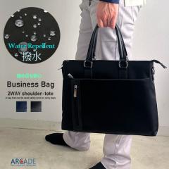 ポイント10倍】服部 CROSSROAD UNDERGROUND クロスロード アンダー