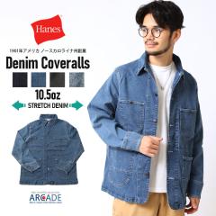 リーバイス シルバータブ 90s 77507-08 日本製 オールド シルバータブ
