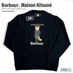 Barbour ouA[ Maison Kitsune ]Lcl R{ N N[lbNg[i[ Y uht@bV v[g