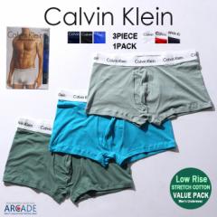 JoNC {NT[pc [CY Calvin Klein CK Mens UnsderWear Cotton Stretch 3-pack  O 3g S M LTCY 