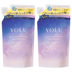 セット】コスメデコルテ リポソーム スキンケア3点セット (美容液 50mL