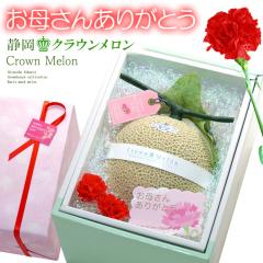 ��̓� �M�t�g �É��N���E�������� (1��) �É����܈�Y �R���� �R�� 1.3kg�O�� ���� �N���E�������� 2026  �����p �M�t�g������ �}�X�N��