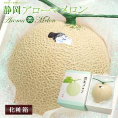 �A���[�}������ (1��/���ϔ�����) �É��Y ���� 1.5kg�O�� �R���� �R�� �A���[�} �����p������ �M�t�g �}�X�N������ �����t���[�c�M�t�g 