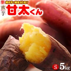 �Ñ����� S (5kg) �啪�Y �g�͂邩 ���񂽂��� ���� �� �� �Â� �l�b�g�� �����x ���܈� �T�c�}�C�� �Ï� �Ă��� �Ă��� �F���� �H�i