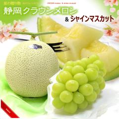 �V���C���}�X�J�b�g (���R�Y) �N���E�������� (�É��Y) �̃Z�b�g ������ �䒆�� �M�t�g �ăM�t�g �Ԃǂ� �u�h�E ���� �V���C���}�X�J�b�g