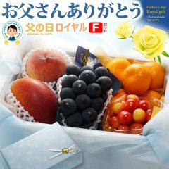 ���̓� ���C���� �yF�Z�b�g�z ���̓��M�t�g ��p �l���� �l�ߍ��킹�Z�b�g �t���[�c�M�t�g �{��}���S�[ �������� ������ �s�I�[�l �n
