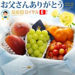 ���̓� ���C���� �yE�Z�b�g�z ���̓��M�t�g ��p �l���� �l�ߍ��킹�Z�b�g �t���[�c�M�t�g �{��}���S�[ �������� ������ �V���C���}�X