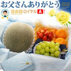 ���̓� ���C���� �yA�Z�b�g�z ���̓��M�t�g��p �l���� �l�ߍ��킹�Z�b�g �t���[�c�M�t�g ���O���[�� ������ �������� ������ �n�E�X