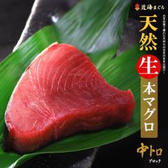 6������ �V�R �ߊC ���{�}�O�� ���g�� �u���b�N (��1kg) ���Y(���{�C�Y) �{�}�O�� �N���}�O�� ���g�� ���}�O�� ���܂��� �܂��� �� �V�R 