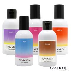 �z�[���[ �\�}���J �J���[�V�����v�[ 150ml�y��}�փR���p�N�g�Ή��z