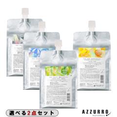 �y2026�N�Łz�A���~�m �~���g �V�����v�[ 1000ml �l�ߑւ� �}�X�N �}�C���h���t���b�V�� 1000g �l�ߑւ� ���v2�_�Z�b�g�y��}�֑Ή��z�y