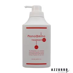 �j���[�E�F�C�W���p�� �i�m�A�~�m �g���[�g�����gRM 1000g �|���v�y��}�֑Ή��z