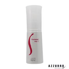 ���A�����w ���V�P�A �g���[�g�����g�~�X�g S 120ml�y��}�փR���p�N�g�Ή��z