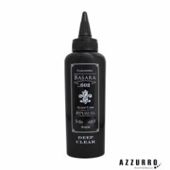 �N���V�G �o�T�� 602 �X�J���v�N�����W���O�@�f�B�[�v�N���A 200g�y��}�փR���p�N�g�Ή��z