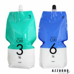 Blue　　ミルボン　アディクシーカラー30本セット　オキシ6%3%各1 ミルボン オルディーブ アディクシー 80g オキシ 6% 100ml