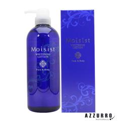 �e�� ���C�V�X�g ��p�u���C�g�j���O ���[�V���� 700ml�y��}�֑Ή��z
